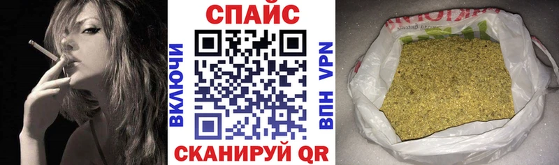 Купить где  Могоча  БУТИРАТ 99% 