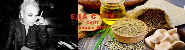 MDMA Липки