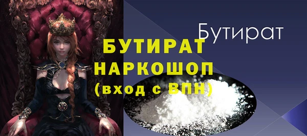 дживик Лиски