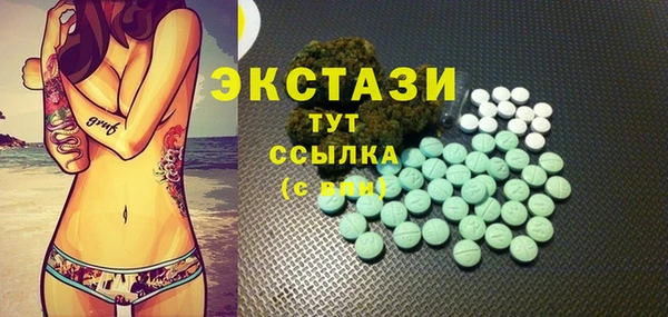 MDMA Липки
