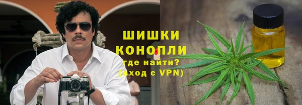 MDMA Липки