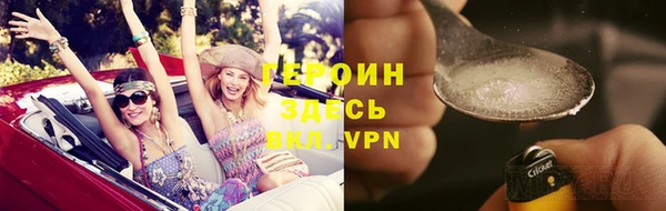 дживик Лиски