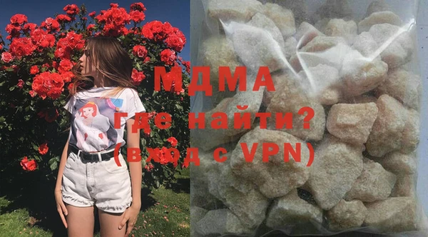MDMA Липки