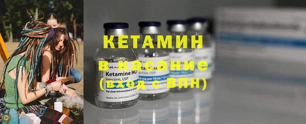 MDMA Липки