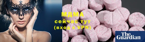 MDMA Липки