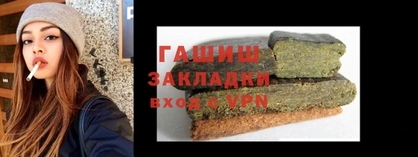 MDMA Липки