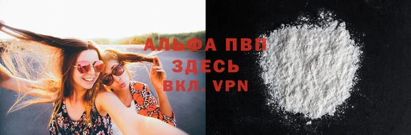 эйфоретик Лихославль