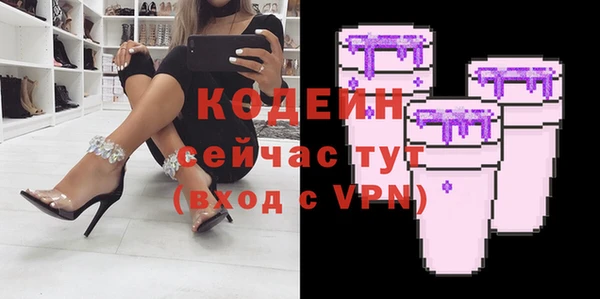 эйфоретик Лихославль