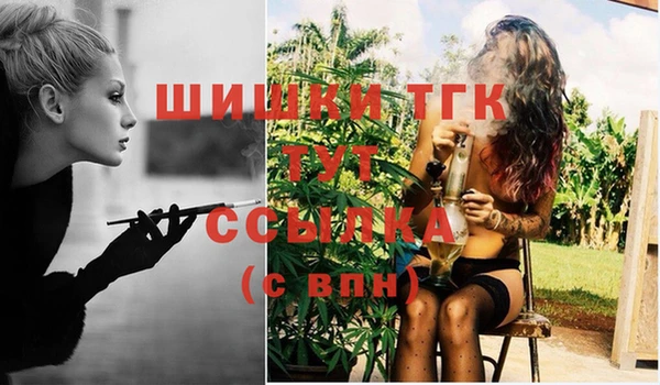 эйфоретик Лихославль
