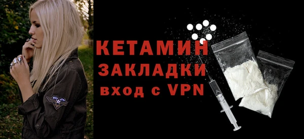 эйфоретик Лихославль
