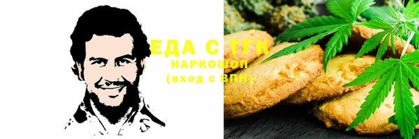 MDMA Липки