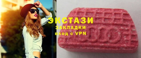 дживик Лиски
