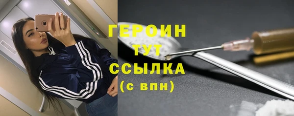 дживик Лиски