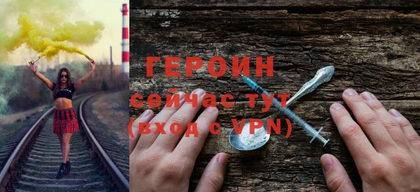 дживик Лиски