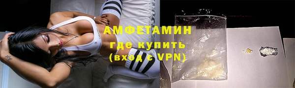 эйфоретик Лихославль