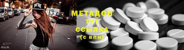 эйфоретик Лихославль