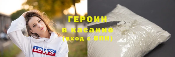 MDMA Липки