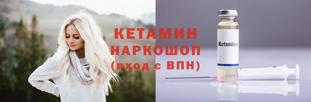 MDMA Липки