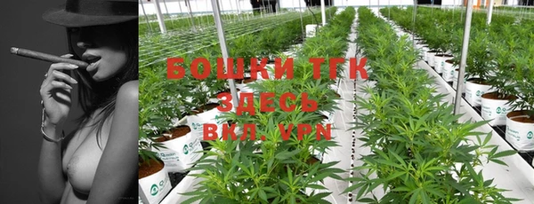MDMA Липки