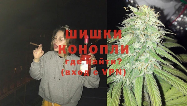 эйфоретик Лихославль