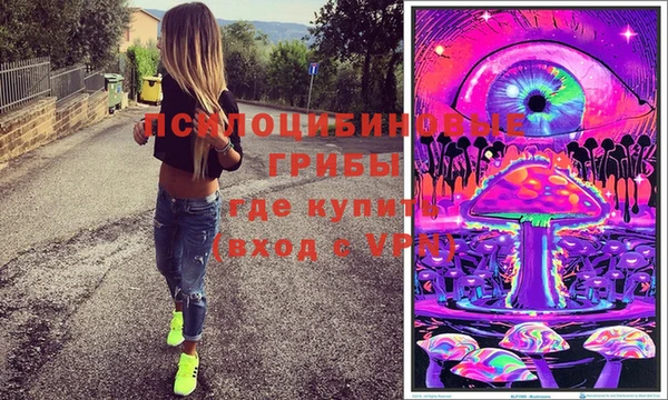 дживик Лиски