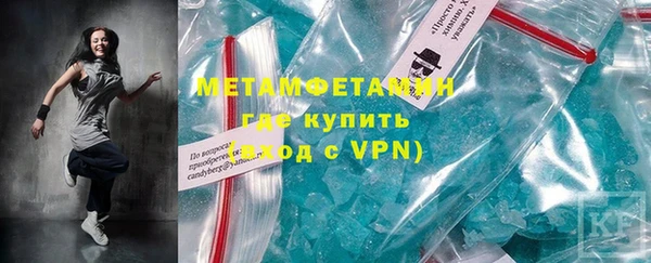 дживик Лиски