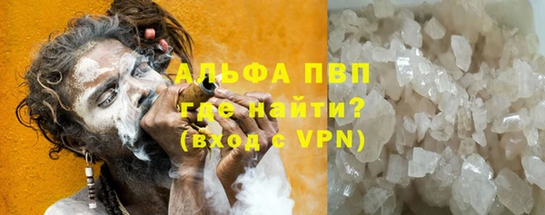 дживик Лиски