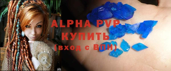 дживик Лиски