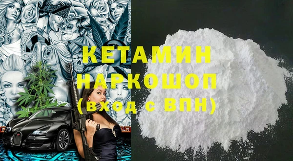 дживик Лиски