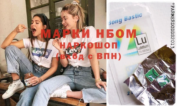 эйфоретик Лихославль