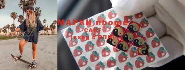 дживик Лиски