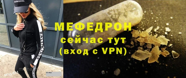 MDMA Липки