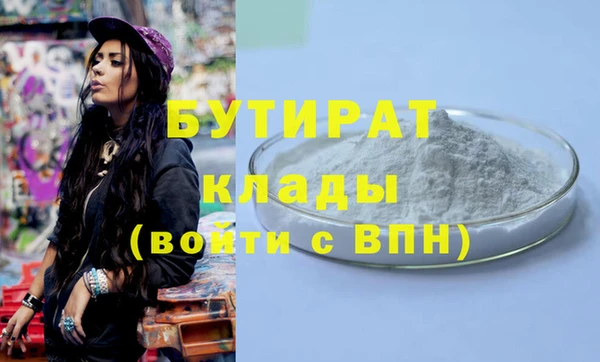 MDMA Липки