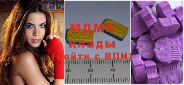 эйфоретик Лихославль