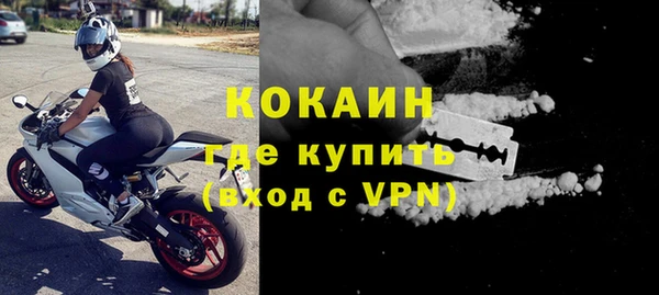 MDMA Липки