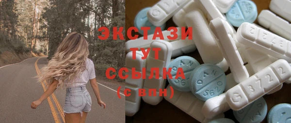 дживик Лиски