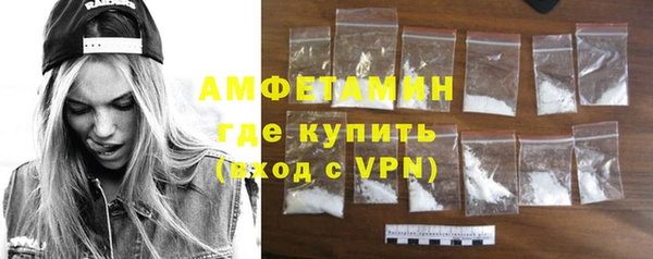 эйфоретик Лихославль