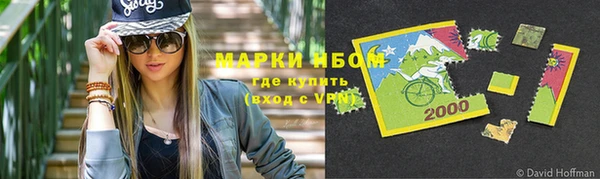 MDMA Липки