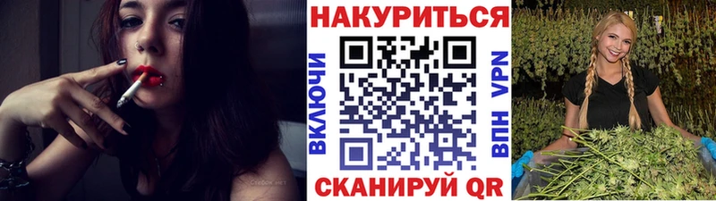 Конопля OG Kush Могоча